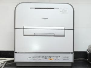 Máy bát Nhật Panasonic NP-TS11