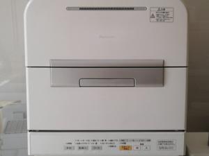 Máy rửa bát Nhật Panasonic NP-TM3