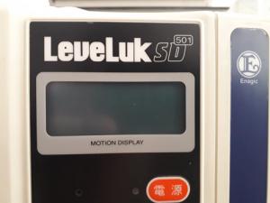 Máy lọc nước điện giải Leveluk SD5016