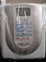 Máy lọc nước Humanwater HU-121