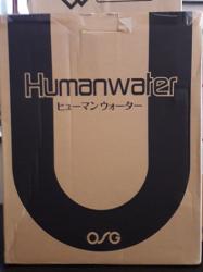 Máy lọc nước Humanwater HU-1216