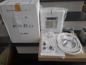 Máy lọc nước ion kiềm Altech EX - 40003